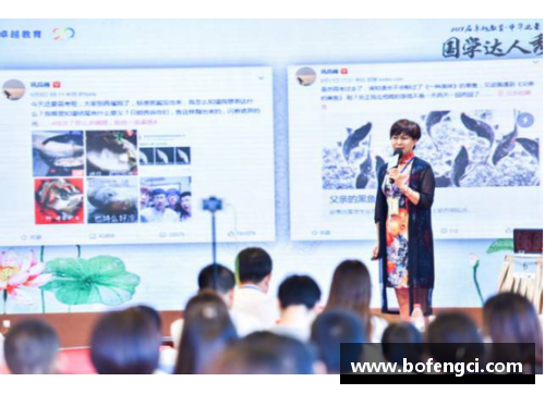 打造卓越教育：大型语文培训机构的新篇章