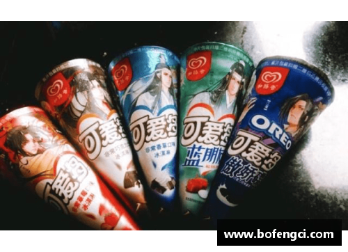 梅西劲凉冰红茶：冰爽夏日的绝佳选择