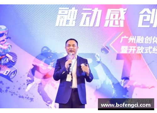 王尼玛携手体育明星揭开竞技世界的秘密大揭秘
