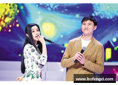 体育明星与素人携手同台演唱的精彩瞬间揭晓