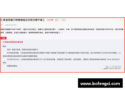 眉山体育明星经纪公司联系方式及业务咨询电话全解析